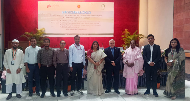 Read more about the article Closing Ceremony: Climate Resilient Infrastructure for Sustainable Community Life in the Haor Region of Bangladesh Project