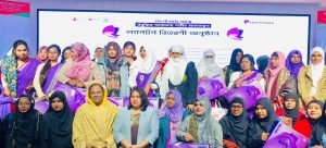 Read more about the article HerPower Laptop Distribution Program